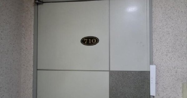 서울특별시 관악구 봉천동 921-6 청룡오피스텔  7층710호 오피스텔 경매 물건 이미지
