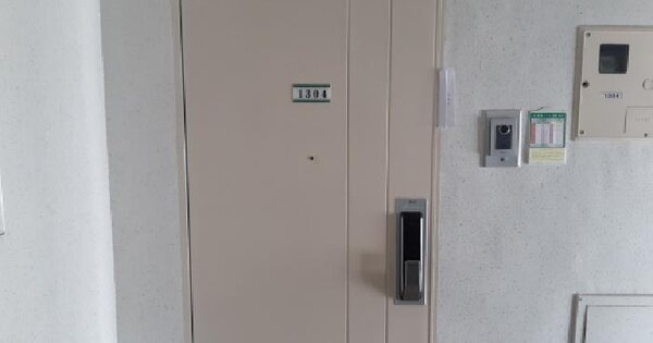 대전광역시 서구 둔산동 1811 청솔아파트 7동 13층1304호 아파트 경매 물건 이미지