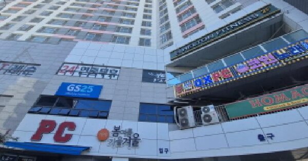 부산광역시 부산진구 가야동 585 가야봄여름가을겨울 101동 4층403호 아파트 경매 물건 이미지