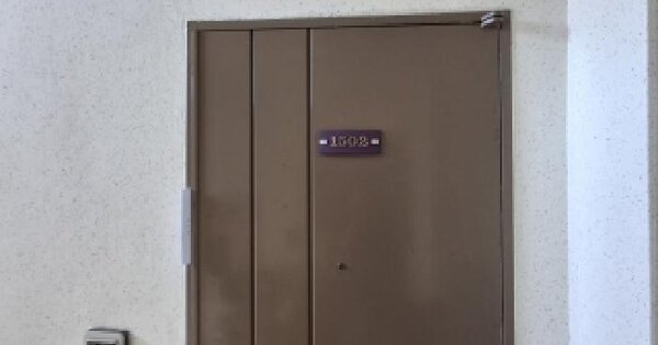 서울특별시 관악구 봉천동 1000 현대아파트 125동 15층1502호 아파트 경매 물건 이미지