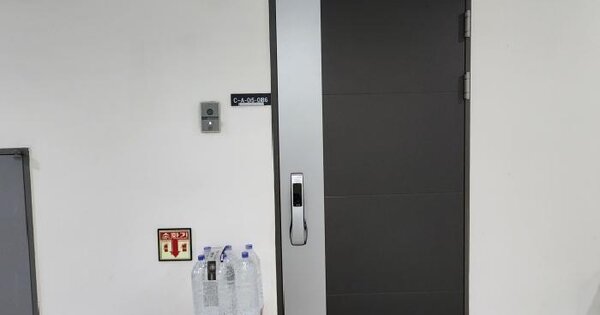 경기도 남양주시 다산동 6143 다산현대프리미어캠퍼스  5층에이에이05-015호 공장 경매 물건 이미지