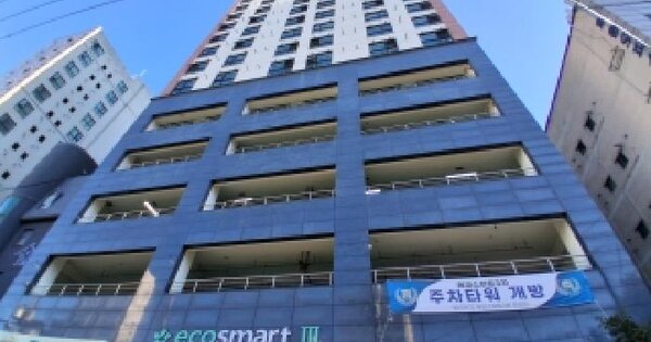 경기도 부천시 원미구 심곡동 142-10 에코스마트3  17층1701호 업무시설 경매 물건 이미지