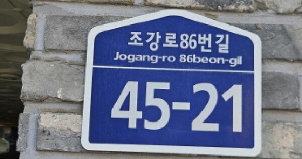경기도 김포시 통진읍 서암리 765-4 루체 103동 5층501호 다세대주택 경매 물건 이미지
