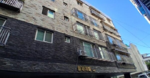 경기도 부천시 원미구 원미동 174-37 엘제이빌  2층202호 아파트 경매 물건 이미지