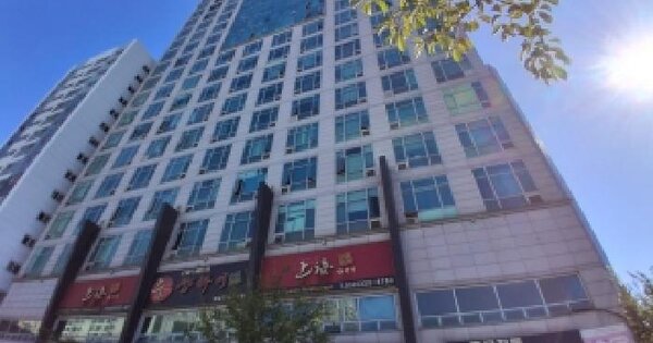 경기도 부천시 원미구 중동 1120-1 아이엔유 포비스타오피스텔  15층1508호 오피스텔 경매 물건 이미지