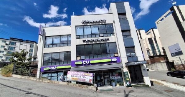 경기도 광주시 신현동 135-155  근린시설 경매 물건 이미지