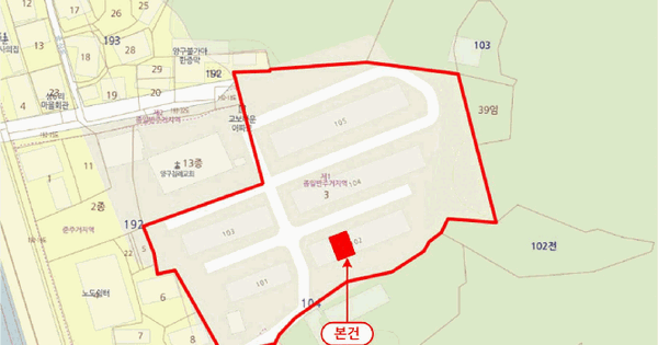 강원특별자치도 양구군 양구읍 상리 104-3 102동 2층205호 연립주택 경매 물건 이미지