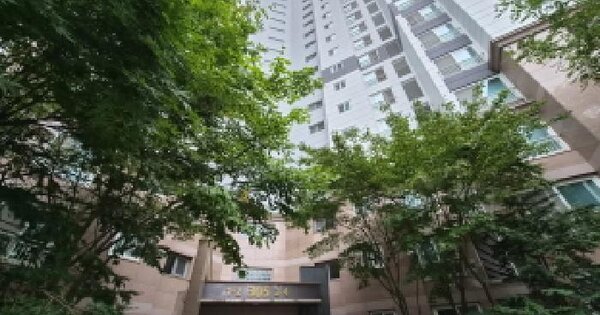 대전광역시 유성구 상대동 462 도안신도시한라비발디아파트 305동 1층104호 아파트 경매 물건 이미지