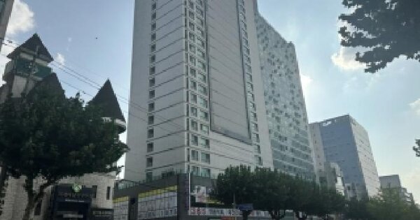충청북도 청주시 흥덕구 복대동 853-5 포빌 1동 6층609호 아파트 경매 물건 이미지