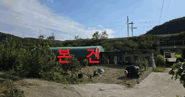 경상북도 영천시 서산동 356  답 경매 물건 이미지