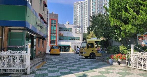 대구광역시 동구 신천동 589-222 주건축물제1동 노유자시설 경매 물건 이미지