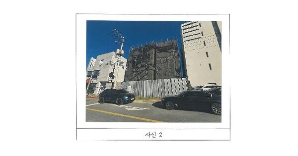 경상북도 구미시 사곡동 833  대지 경매 물건 이미지