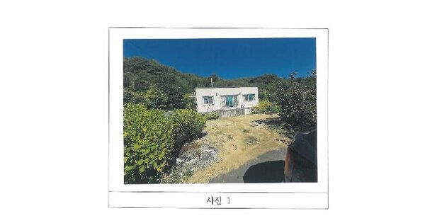 경상북도 김천시 남면 봉천리 1744  단독주택 경매 물건 이미지