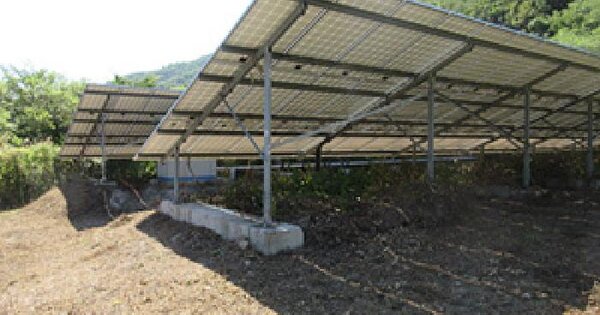 경상북도 문경시 동로면 석항리 1202  공장 경매 물건 이미지