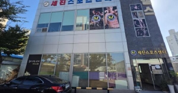 경상북도 고령군 다산면 상곡리 161-65 주건축물제1동 근린시설 경매 물건 이미지