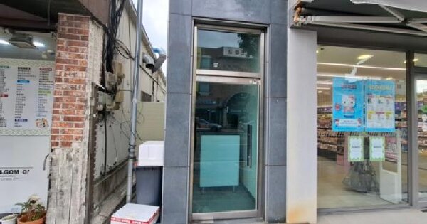 경상남도 진주시 하대동 316-2  미지정 경매 물건 이미지