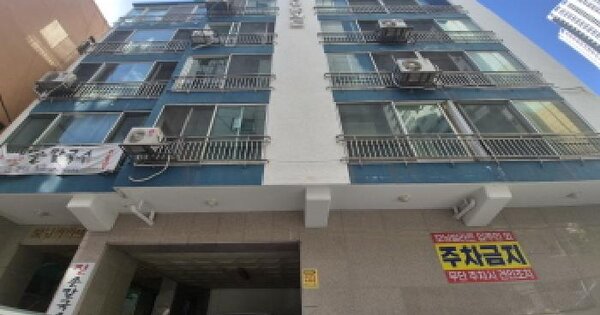 부산광역시 부산진구 개금동 167-5 모닝빌라트  7층701호 다세대주택 경매 물건 이미지