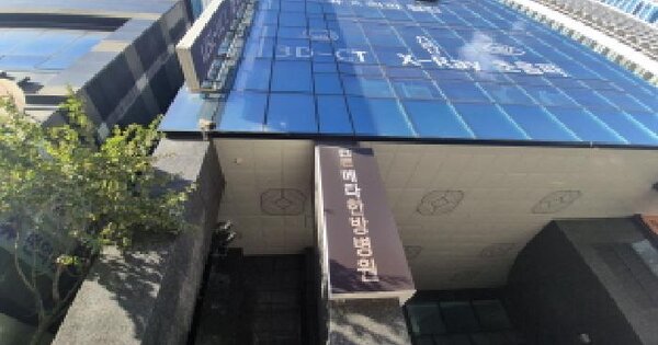 부산광역시 부산진구 부전동 535-9 디알에코시티 10층 1006호 업무시설 경매 물건 이미지