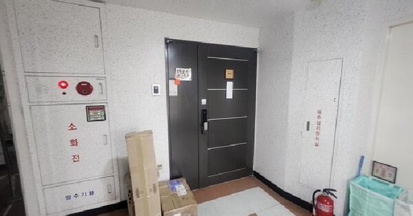 부산광역시 해운대구 중동 1775-1 해운대롯데캐슬비치 101동 30층3002호 미지정 경매 물건 이미지