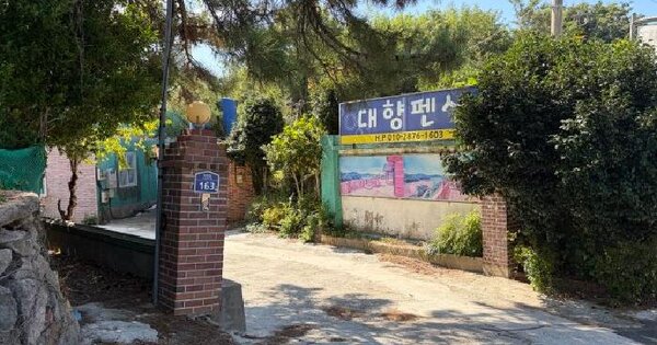 경상남도 거제시 거제면 오수리 891-2  근린시설 경매 물건 이미지