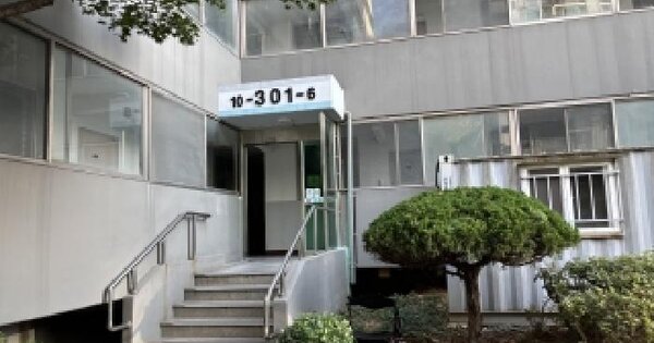 전북특별자치도 군산시 나운동 501 현대아파트 301동 6층608호 아파트 경매 물건 이미지