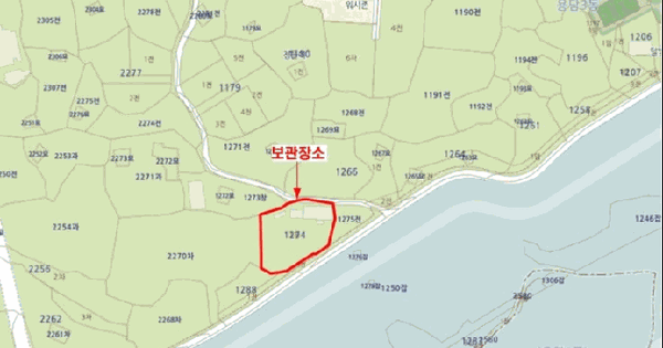 니로 EV 등록번호 : 20나4145 기타차량 경매 물건 이미지