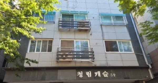 인천광역시 검단구 당하동 1084-9 청림캐슬 5동 2층201호 다세대주택 경매 물건 이미지