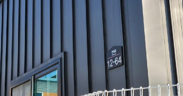 경상북도 영천시 대창면 사리리 320-2  미지정 경매 물건 이미지