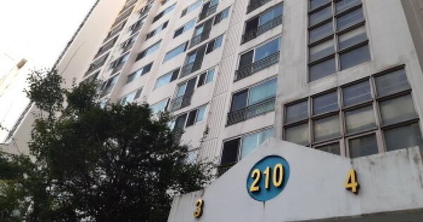 대전광역시 서구 관저동 1130 신선마을아파트 210동 6층603호 아파트 경매 물건 이미지