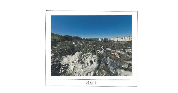 경상북도 김천시 남면 옥산리 15  전 경매 물건 이미지