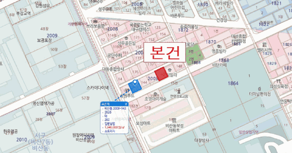 대구광역시 서구 비산동 2008-146 주건축물제1동  오피스텔 경매 물건 이미지