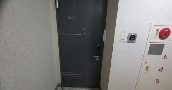 경상남도 창원시 마산합포구 교방동 355-1 무학산벽산블루밍아파트2단지 201동 1층101호 아파트 경매 물건 이미지