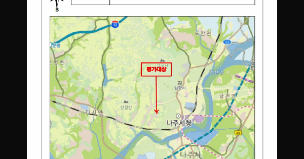전남광주통합특별시 나주시 안창동 196  대지 경매 물건 이미지