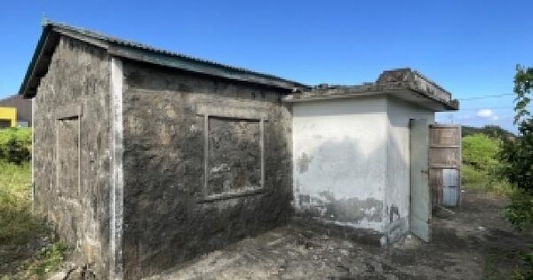 제주특별자치도 서귀포시 상효동 1297-1  분뇨 및 쓰레기처리시설 경매 물건 이미지