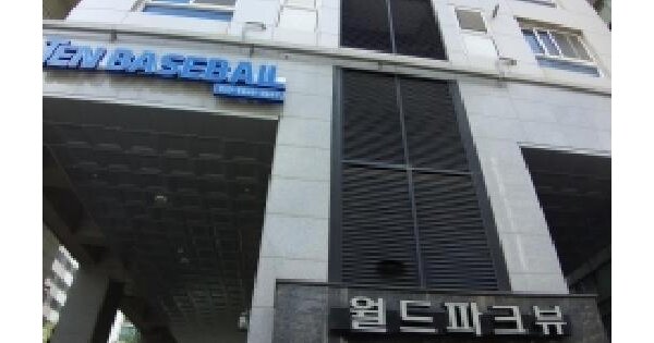 서울특별시 강서구 등촌동 632-7 월드파크뷰  제지1층 제1호 업무시설 경매 물건 이미지