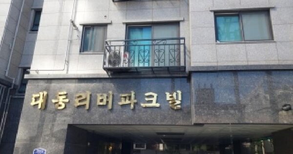 서울특별시 금천구 시흥동 988-2  9층903호 업무시설 경매 물건 이미지