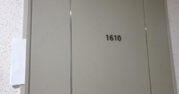 서울특별시 동대문구 용두동 788 한방천하-용두동포스빌  16층1610호 근린시설 경매 물건 이미지