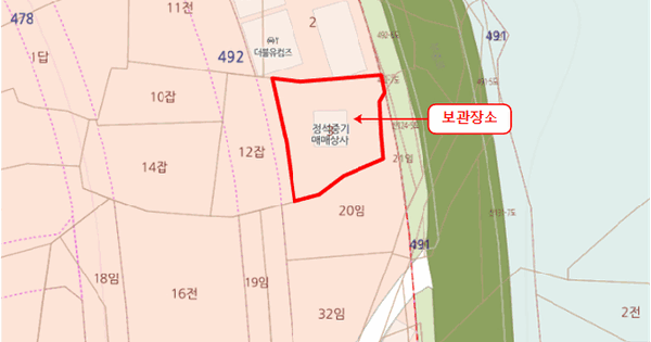 덤프트럭 등록번호 : 006라7014 기타차량 경매 물건 이미지