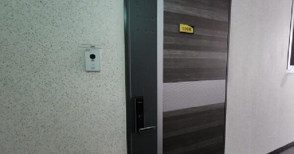 경기도 구리시 갈매동 518-1 구리갈매제이클래스  10층1008호 업무시설 경매 물건 이미지
