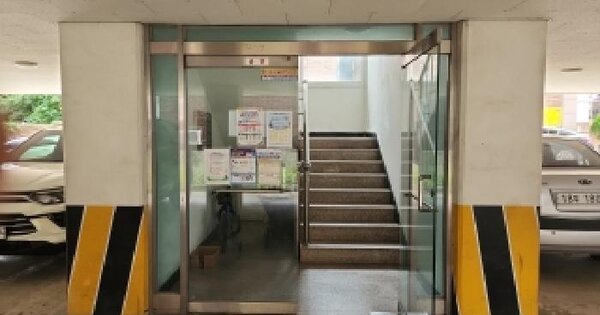 인천광역시 미추홀구 숭의동 72-19 미림하이츠빌  5층501호 다세대주택 경매 물건 이미지