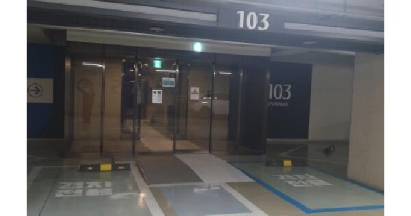 서울특별시 강동구 천호동 571 래미안강동팰리스 103동 38층3804호 아파트 경매 물건 이미지