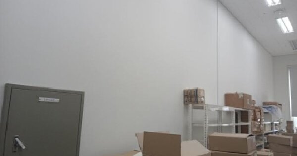 경기도 용인시 기흥구 농서동 455 프리미엄원희캐슬기흥서천  1층110호 공장 경매 물건 이미지