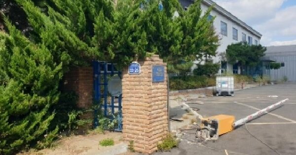 경기도 화성시 만세구 장안면 석포리 718-90  미지정 경매 물건 이미지