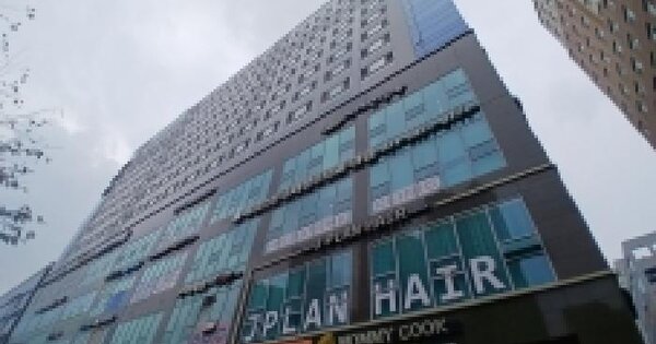 경기도 하남시 망월동 1119-1 르보아파크2 5층 540호 업무시설 경매 물건 이미지