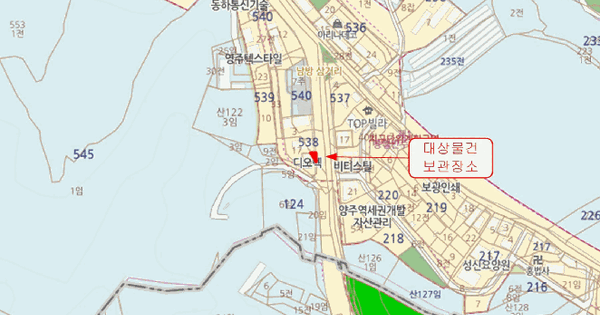 그랜저(GRANDEUR) 등록번호 : 159나7072 기타차량 경매 물건 이미지