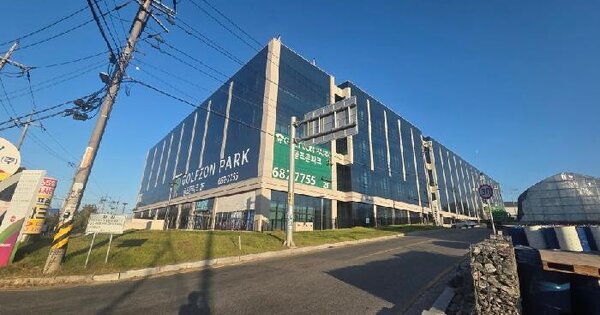 경기도 평택시 청북읍 어연리 906 평택스마트팩토리  2층201호 지식산업센터 경매 물건 이미지