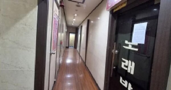 경기도 광명시 하안동 302-2  지하1층비01-1호 근린시설 경매 물건 이미지