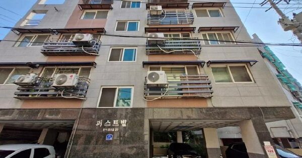 경기도 안산시 상록구 본오동 747-1 퍼스트빌  4층401호 다세대주택 경매 물건 이미지