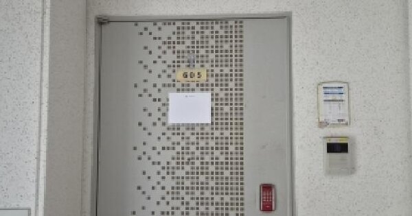 경기도 시흥시 매화동 367 매화마을홍익아파트 201동 6층605호 아파트 경매 물건 이미지