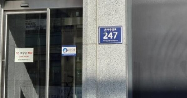 경기도 시흥시 은행동 607 럭스나인은계  5층504호 오피스텔 경매 물건 이미지